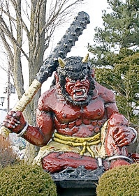 10. Oni Japonsko Historická monstra