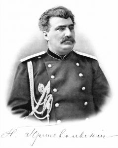 2. Koně Przewalski jsou pojmenováni po plukovníkovi Nikolaji Przewalském.