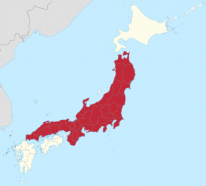 Honshu (225 800 km2) - Największa wyspa na świecie