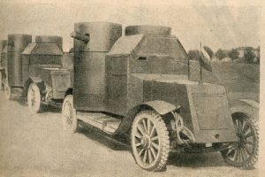  Austin Armoured Car
