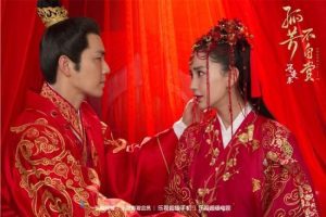 Čínské nevěsty často nosí červenou barvu, která je považována za šťastnou.