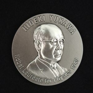 . 22 nositelů Nobelovy ceny z Japonska