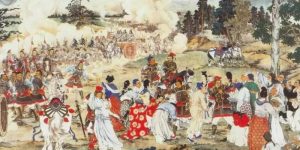 Zaujímavosti o Číne  Čínska história