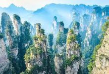 Zaujímavosti o Číne Príroda Číny