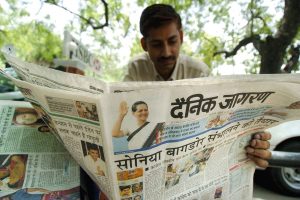Tidning för miljoner Intressanta fakta om Indien 